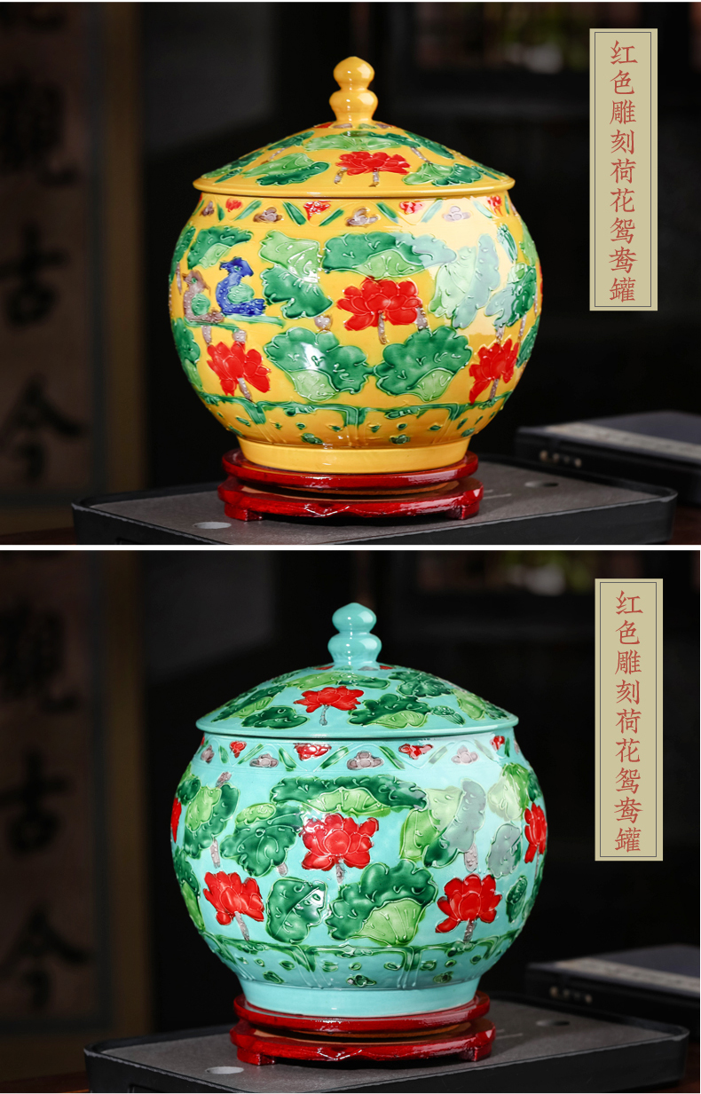 Jingdezhen porcelain carving caddy fixings large household with cover storage canned tea seven cakes and tea urn