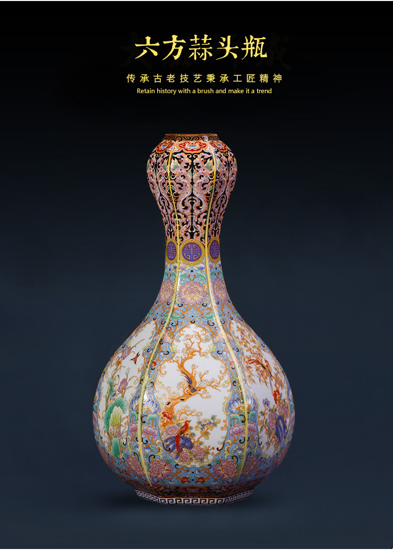 Jingdezhen ceramics vase furnishing articles sitting room flower arranging antique Chinese colored enamel porcelain home decoration arts and crafts