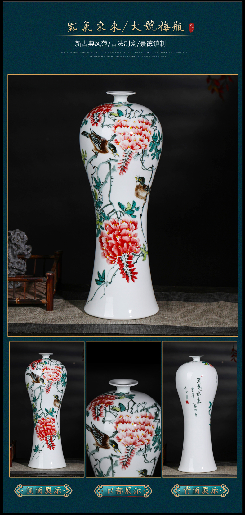 Jingdezhen hand - made ceramic vase furnishing articles of Chinese style household living room TV cabinet decoration flower arranging dried flowers large