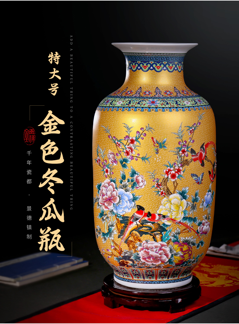 Jingdezhen enamel made pottery flower arranging machine of Chinese style household porcelain vase is placed in the sitting room porch large decorative arts and crafts