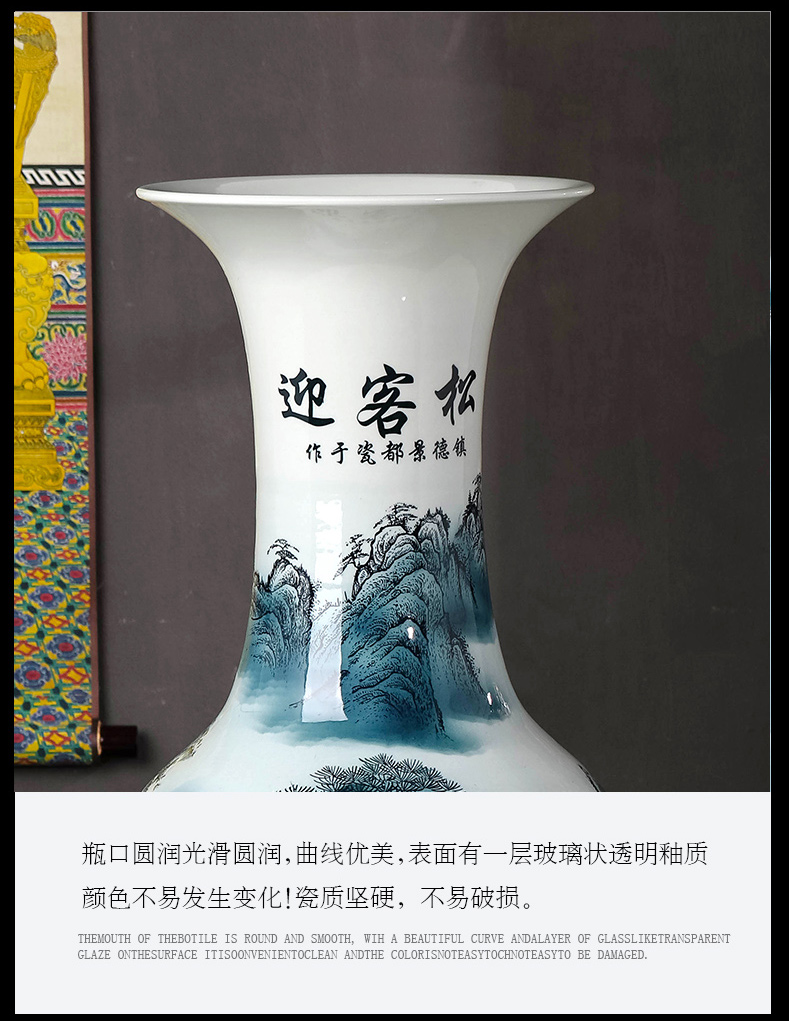 Jingdezhen ceramics hand - made guest - the greeting pine of large vases, sitting room of Chinese style household decorative furnishing articles hotel opening