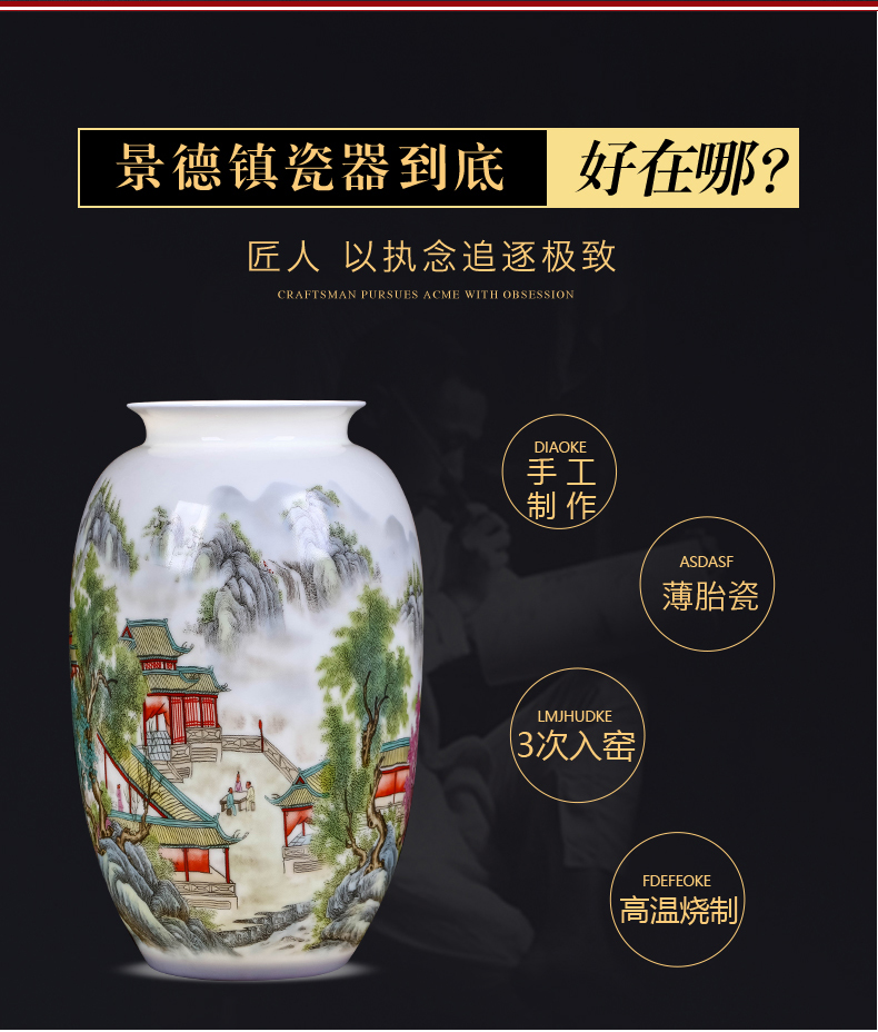 Jingdezhen ceramics pastel landscape floret bottle of sitting room furniture flower arranging, rich ancient frame wine accessories furnishing articles