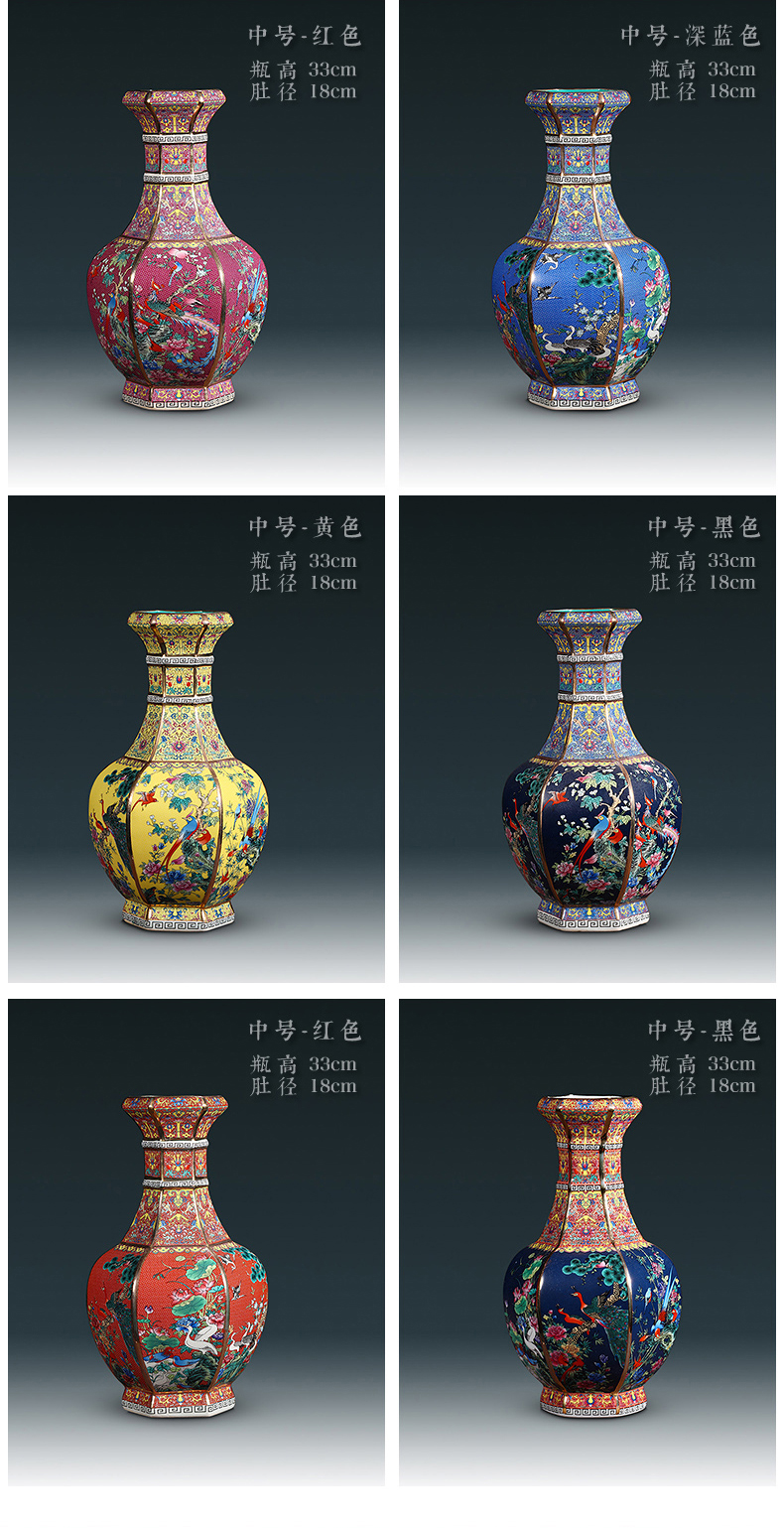 Jingdezhen porcelain qianlong fuels the vase flower arranging Chinese style household furnishing articles, the sitting room porch decoration