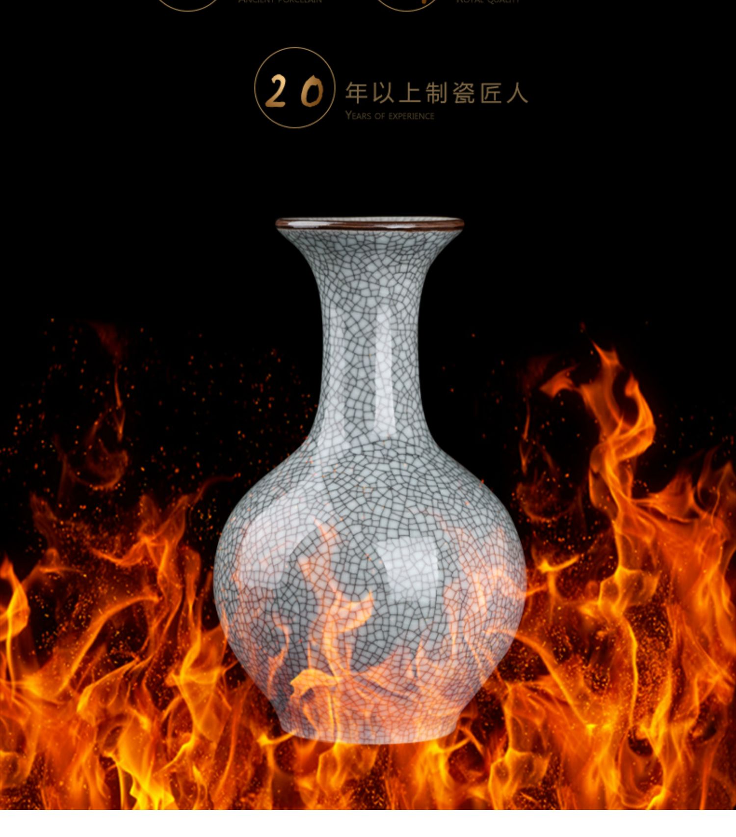 Archaize crack of jingdezhen ceramics up vase furnishing articles of Chinese style household flower arranging rich ancient frame sitting room adornment