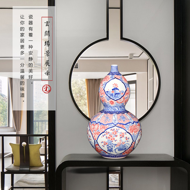 Imitation of qianlong hand - made porcelain of jingdezhen ceramics youligong gourd sweet vase classic Chinese style decoration and furnishing articles