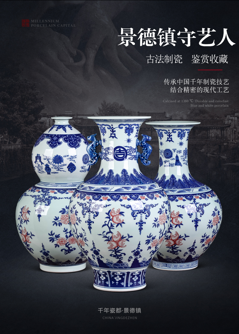 Jingdezhen ceramics archaize ears vases, flower arrangement home furnishing articles of Chinese style restoring ancient ways the sitting room porch wine accessories