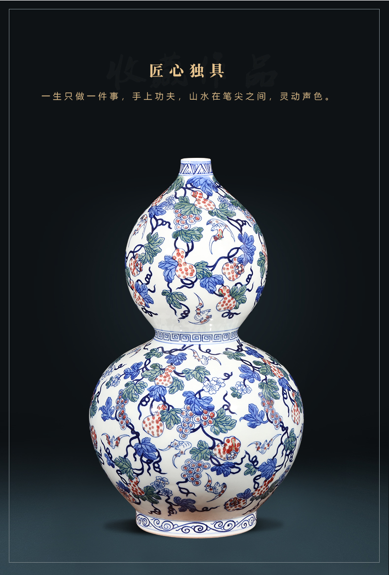 Jingdezhen ceramics imitation qianlong guardian gourd of blue and white porcelain vases, Chinese ancient frame sitting room adornment is placed