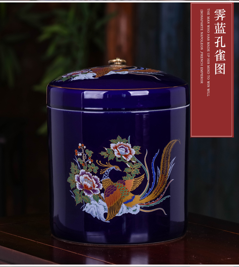 Jingdezhen ceramics canned pu - erh tea tea seven loaves wake receives large household seal storage POTS