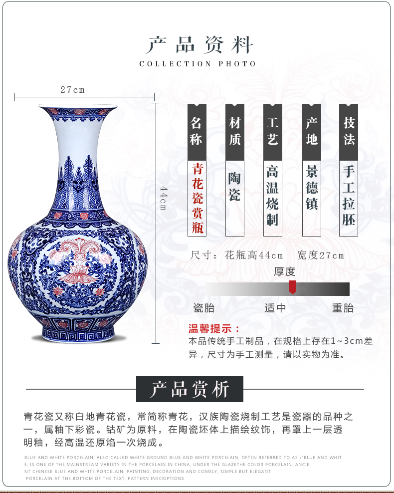 Chinese style antique hand - made jingdezhen ceramics blue and white porcelain vases, flower arrangement sitting room porch home furnishing articles