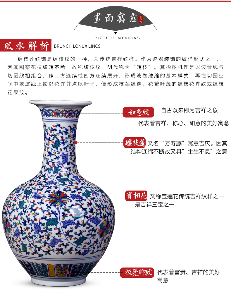 Jingdezhen ceramics antique blue and white porcelain vases, flower arranging large new Chinese style living room TV ark, decorations furnishing articles