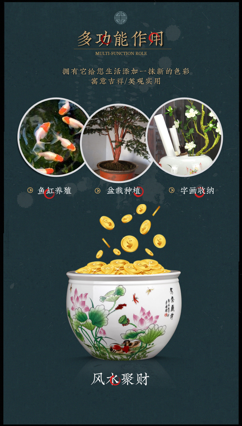 Jingdezhen ceramics powder enamel pot large hydroponic bowl lotus pond lily copper money plant potted grass court goldfish bowl