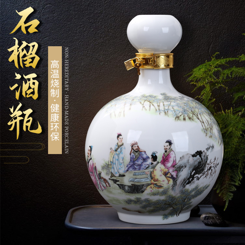 Archaize of jingdezhen ceramics empty wine bottles of wine pot furnishing articles hoard seal wine with cover 13 kg wine jar