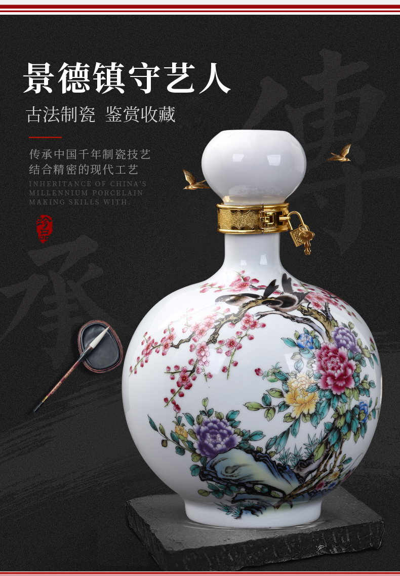 Archaize of jingdezhen ceramics empty wine bottles of wine pot furnishing articles hoard seal wine with cover 13 kg wine jar