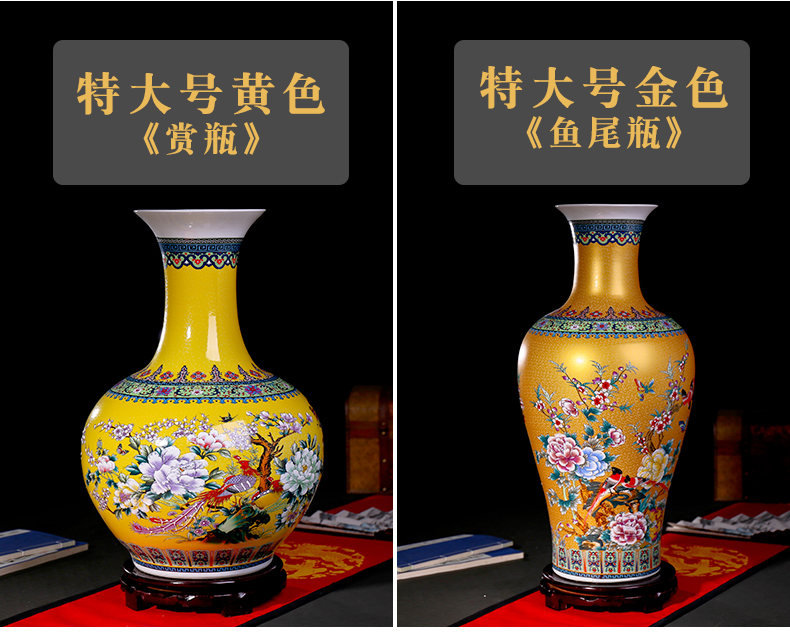 Jingdezhen enamel made pottery flower arranging machine of Chinese style household porcelain vase is placed in the sitting room porch large decorative arts and crafts