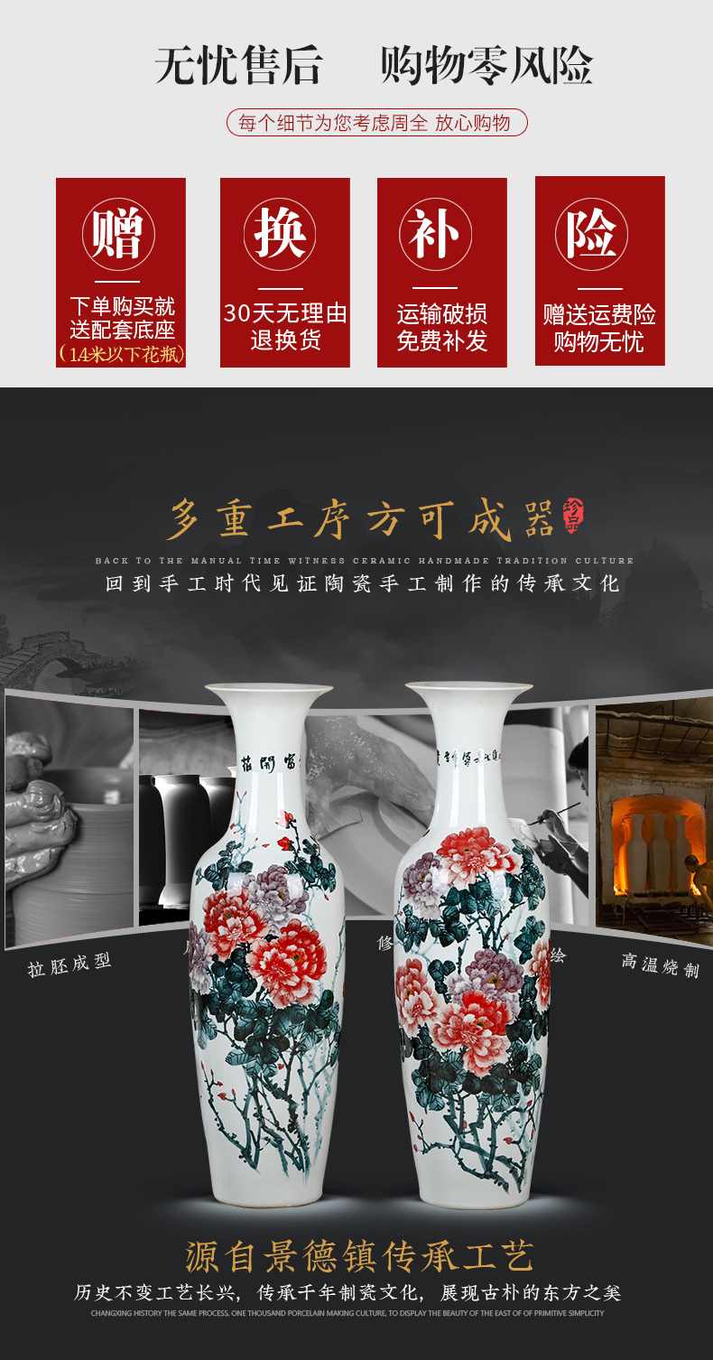 Jingdezhen ceramics riches and honour flowers Chinese penjing flower arranging large sitting room of large vase household ornaments