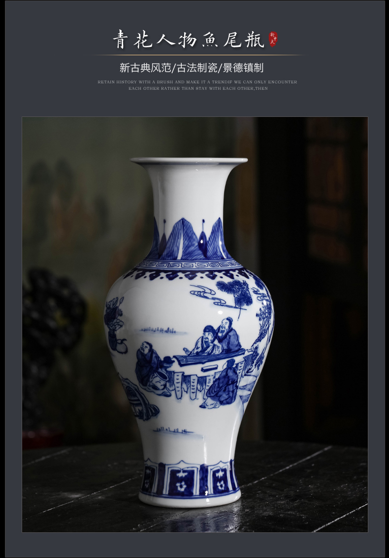 Jingdezhen ceramics antique figures landscape blue and white porcelain vase furnishing articles Chinese ancient frame home decoration in the living room