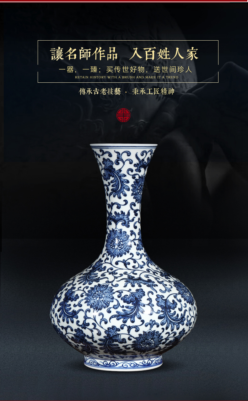 Jingdezhen ceramics hand - made antique blue and white porcelain vases, flower arranging new Chinese style home furnishing articles sitting room