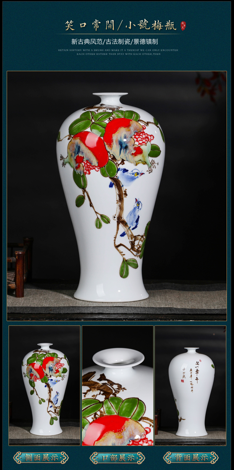 Jingdezhen hand - made ceramic vase furnishing articles of Chinese style household living room TV cabinet decoration flower arranging dried flowers large