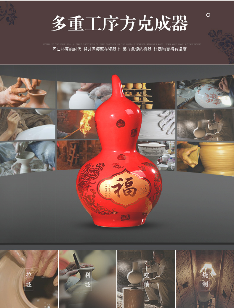 Jingdezhen ceramics China red gourd vases, furnishing articles wine rich ancient frame of Chinese style household decorations arts and crafts