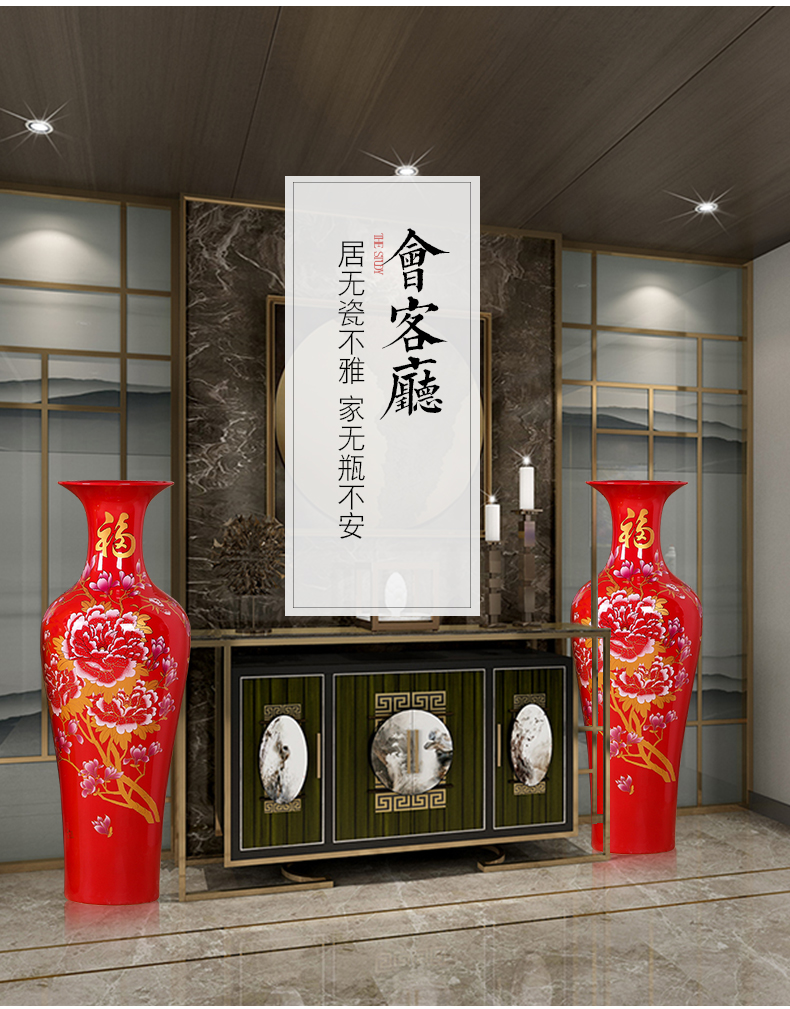 Jingdezhen ceramics of large vase furnishing articles of modern home sitting room porch decoration large TV ark