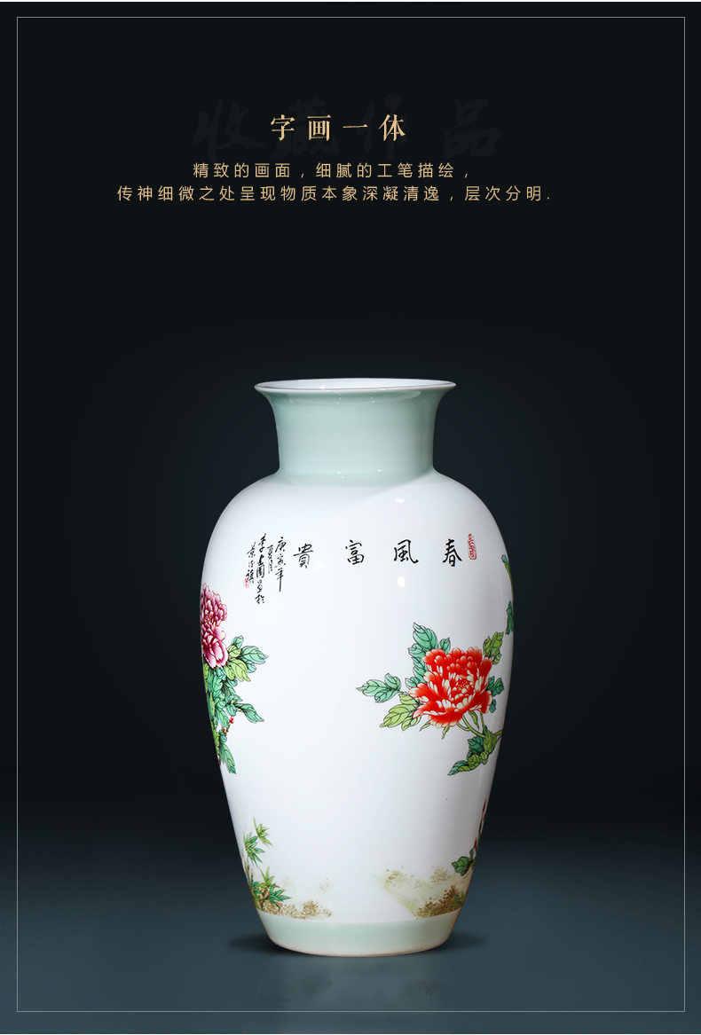 Chinese jingdezhen ceramics powder enamel vase peony flower arranging archaize sitting room porch decoration that occupy the home furnishing articles