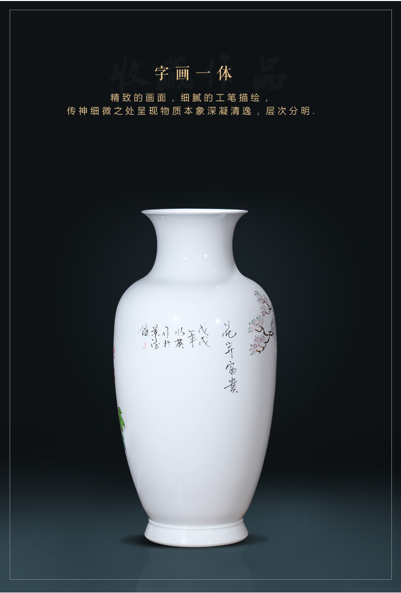 Jingdezhen ceramics master hand carved powder enamel vase flower arrangement of Chinese style living room porch home decoration furnishing articles