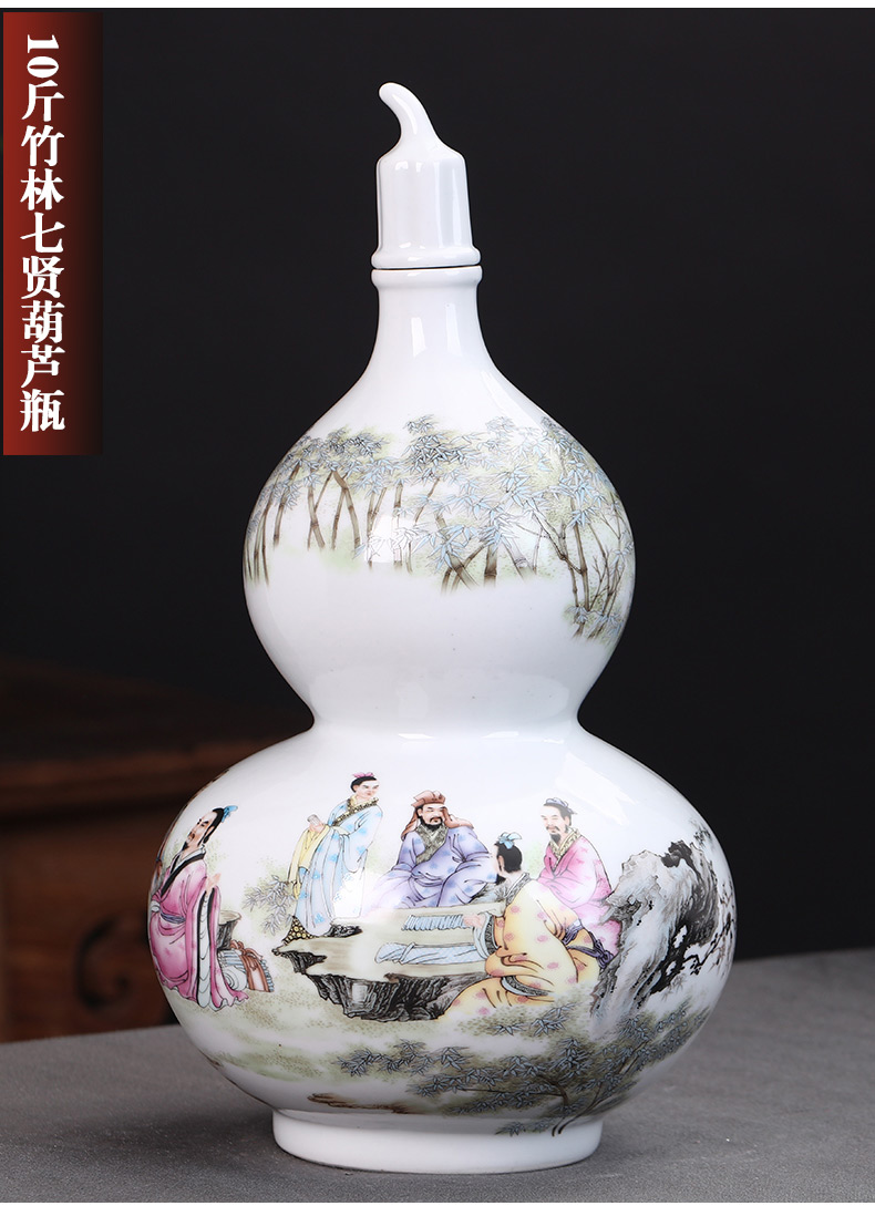 Hu jun archaize of jingdezhen classical move 10 jins to ceramic bottle wine jar empty wine bottle gourd furnishing articles