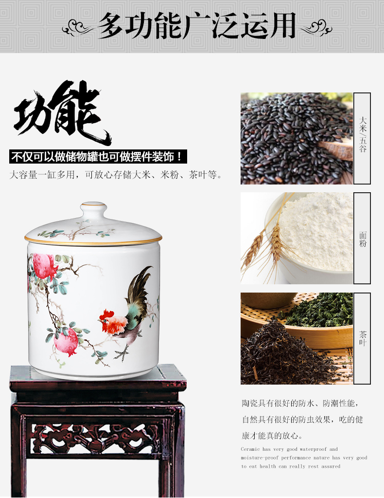 Jingdezhen ceramic tea pot large sealing as cans of puer tea cylinder storage jar sealing of bread receives, the seventh, peulthai the household