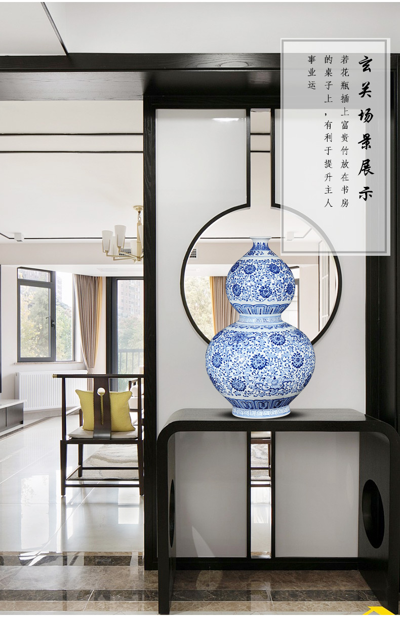 Jingdezhen ceramics imitation qianlong blue tie up branch lotus the gourd of the sitting room porch decoration of the new Chinese style furnishing articles