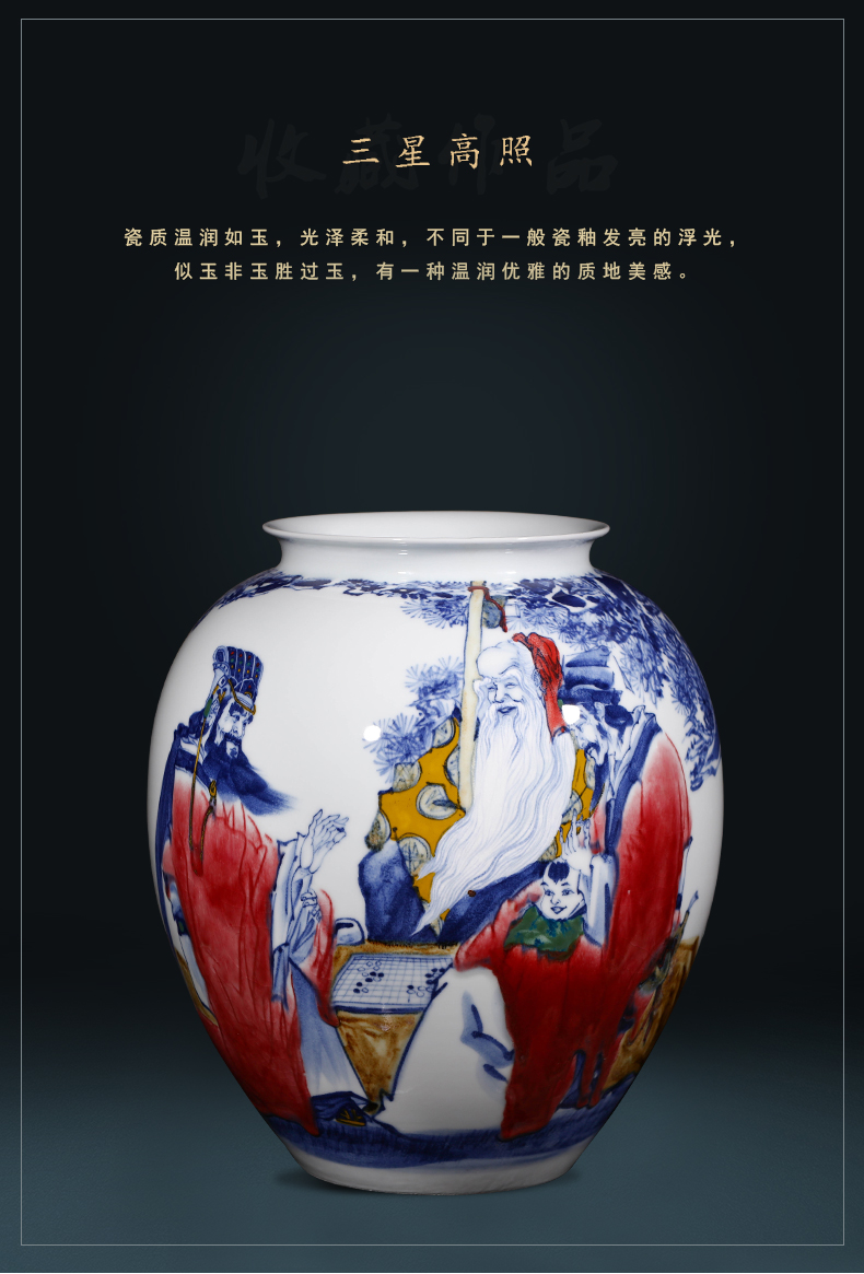 Jingdezhen ceramic creative up hand - made "samsung skies" sitting room big vase painting and calligraphy barrels of office furnishing articles