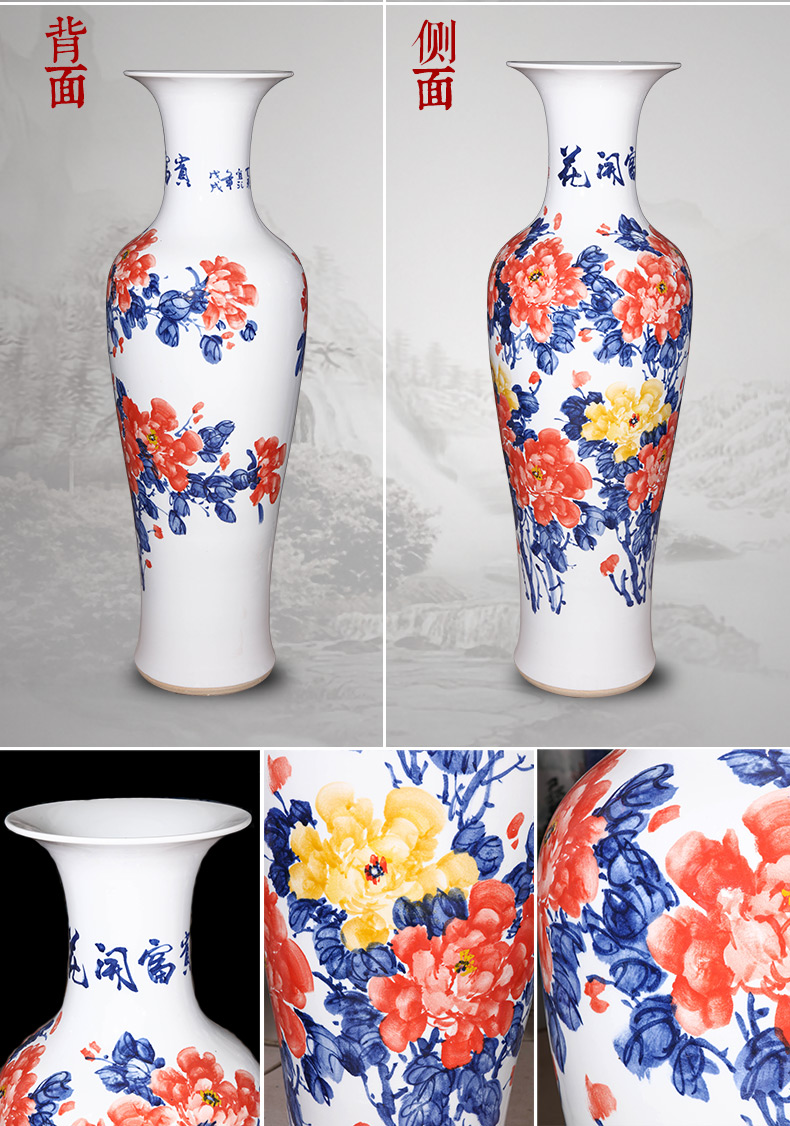 Jingdezhen ceramics hand - made famille rose blooming flowers landing large vases, Chinese style villa living room housewarming gift