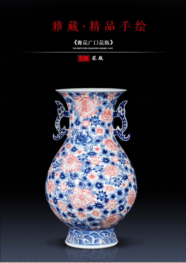 Jingdezhen ceramics imitation qianlong hand - made the ears of the blue and white porcelain vase antique Chinese wine TV ark, furnishing articles