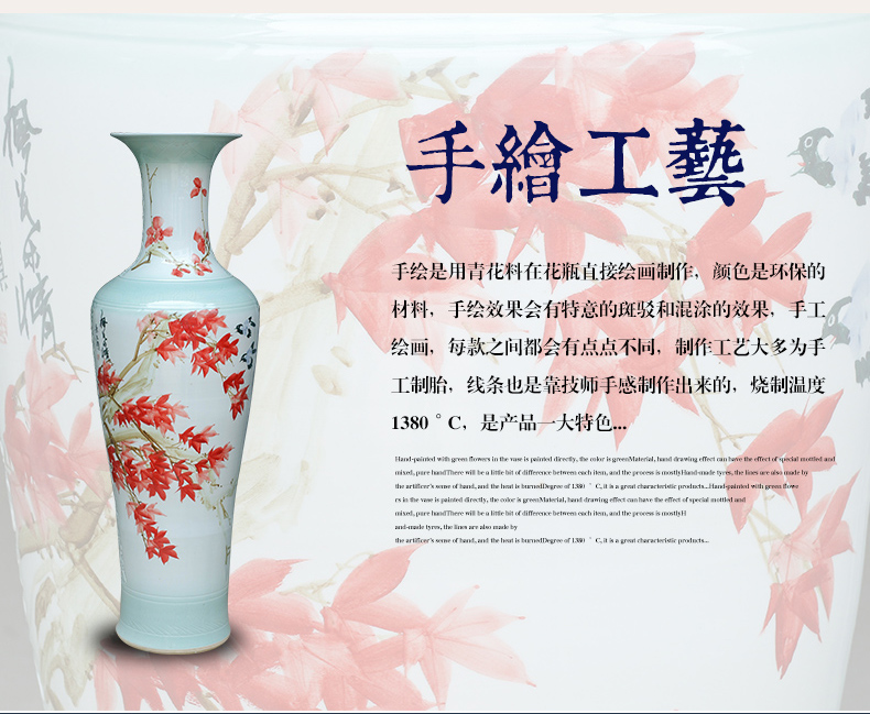 Jingdezhen ceramics hand - made landing big vase 1 m 2 gold, new Chinese style electric sitting room ark, furnishing articles