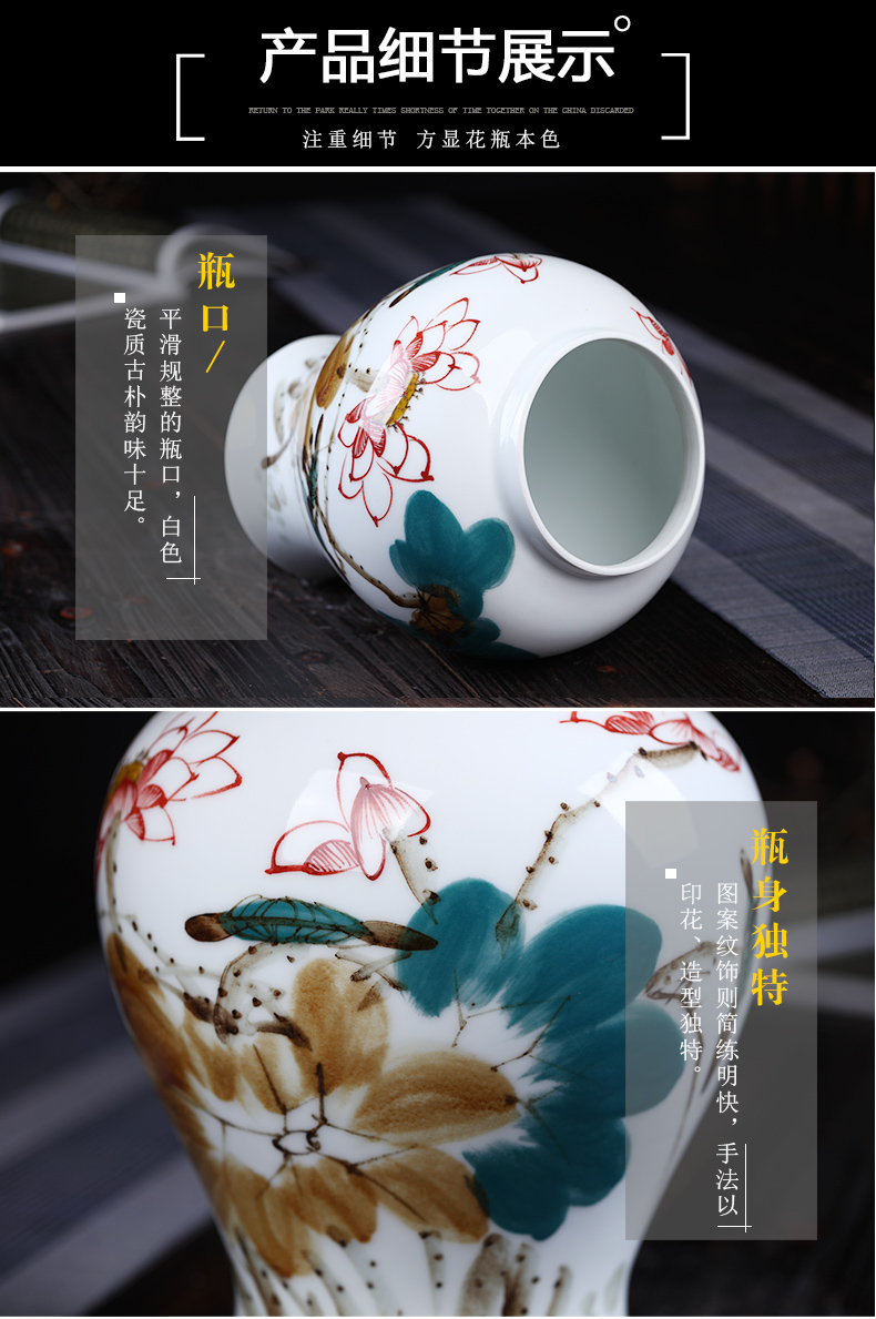 Jingdezhen ceramics hand - made enamel tank storage tank general furnishing articles archaize sitting room porch home decoration