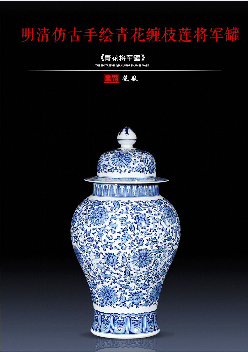 Antique hand - made porcelain of jingdezhen ceramics general tank storage tank furnishing articles of Chinese style porch sitting room adornment