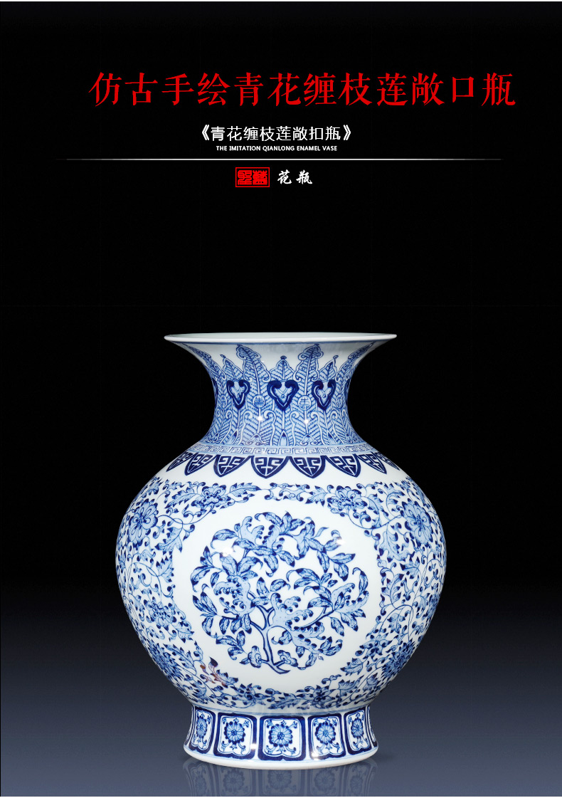 Jingdezhen ceramics imitation qianlong blue and white porcelain vases, flower arrangement of the sitting room porch decoration of the new Chinese style furnishing articles