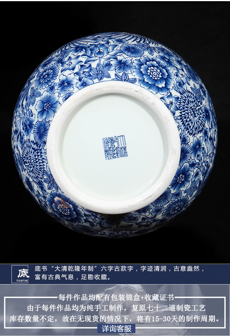 Jingdezhen ceramics imitation qianlong hand - made ears phoenix of blue and white porcelain vase flower implement new Chinese style living room furnishing articles