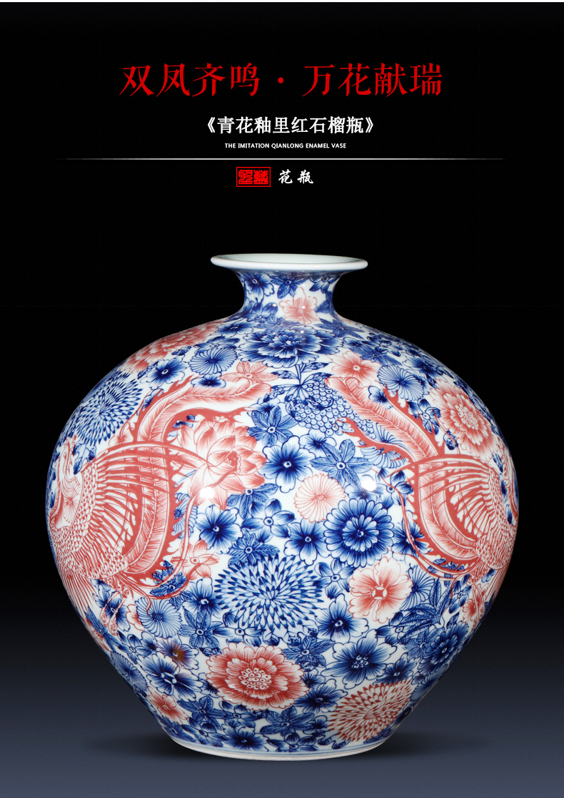 Jingdezhen ceramics imitation qianlong hand - made of blue and white porcelain vase, double phoenix home furnishing articles sitting room