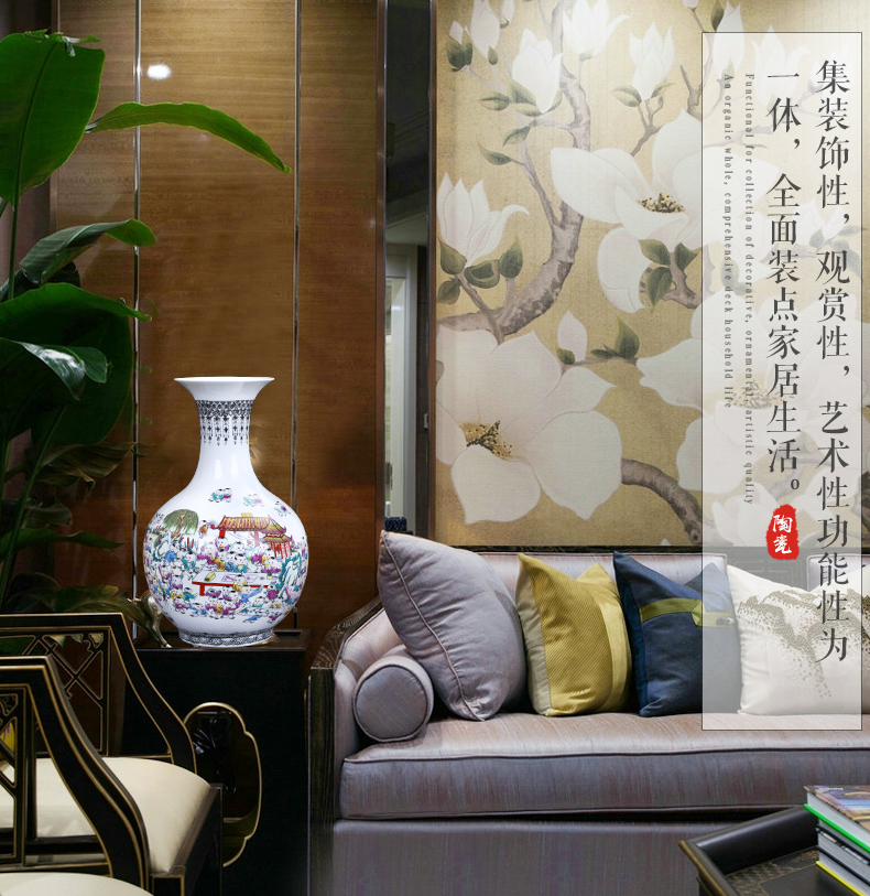 Chinese classical jingdezhen ceramics figure vases, flower arranging the ancient philosophers sitting room home rich ancient frame adornment furnishing articles