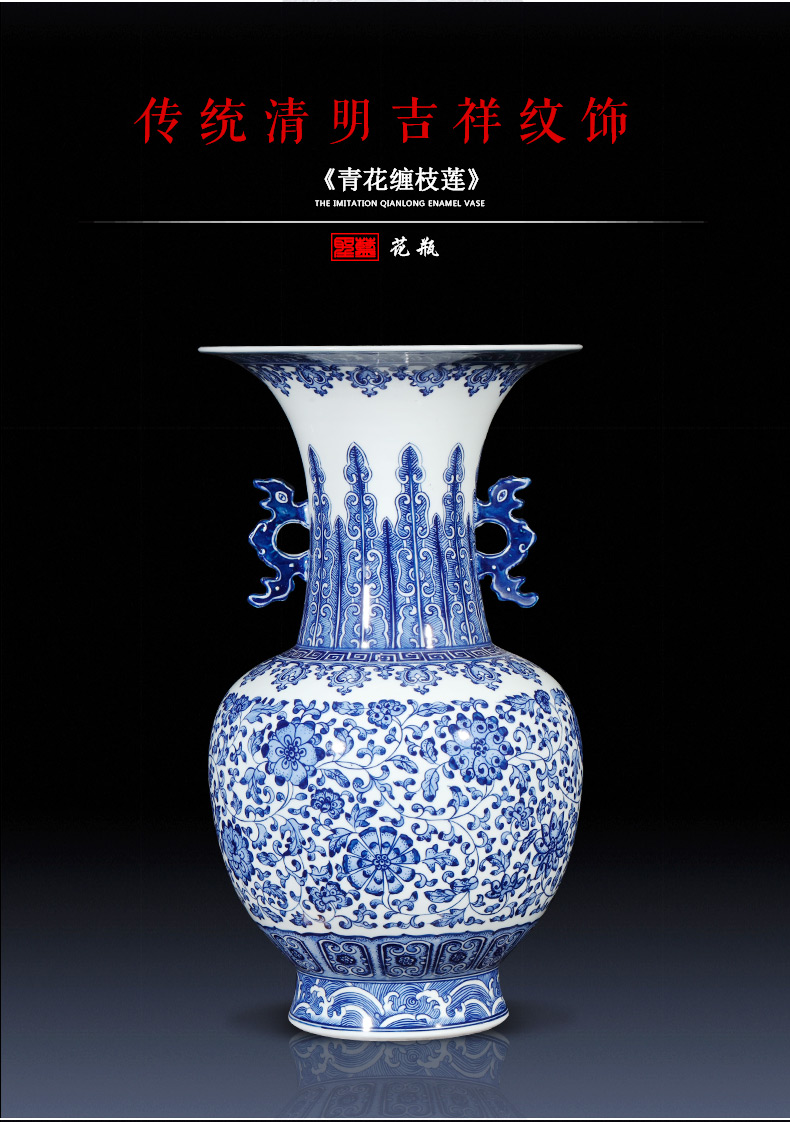 Jingdezhen blue and white ears imitation qianlong hand - made ceramics vase Chinese ancient frame sitting room adornment is placed