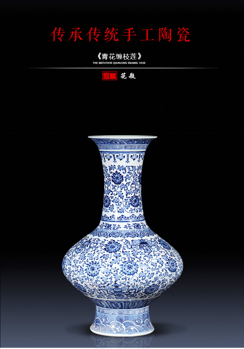 Jingdezhen ceramics creative manual blue and white porcelain vases, flower arranging new Chinese wine sitting room adornment is placed