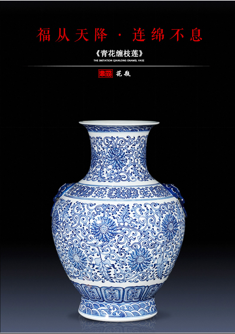 Jingdezhen ceramics creative imitation qianlong antique blue and white porcelain vases, flower arrangement of Chinese style porch place ornament