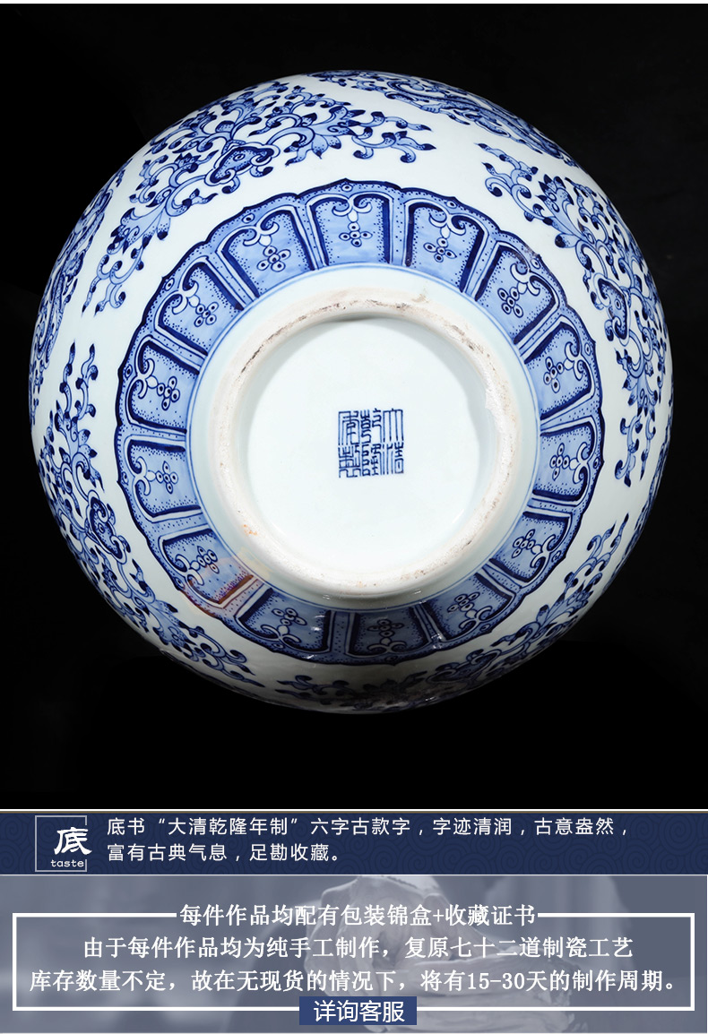 Jingdezhen ceramics imitation qianlong vase of blue and white porcelain bottle gourd furnishing articles feng shui plutus sitting room porch decoration