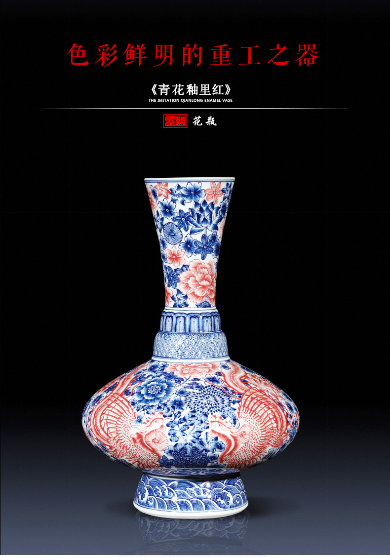 Jingdezhen ceramics creative manual imitation qianlong Chinese blue and white porcelain vase sitting room porch rich ancient frame furnishing articles