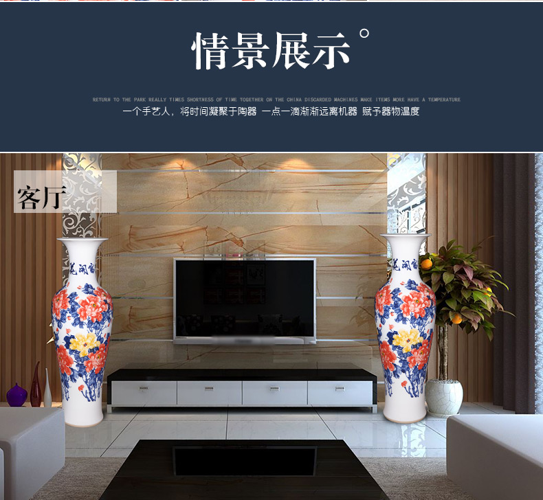 Jingdezhen ceramics hand - made famille rose blooming flowers landing large vases, Chinese style villa living room housewarming gift