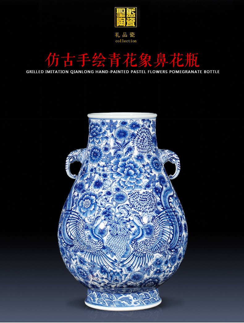 Jingdezhen ceramics imitation qianlong hand - made ears phoenix of blue and white porcelain vase flower implement new Chinese style living room furnishing articles