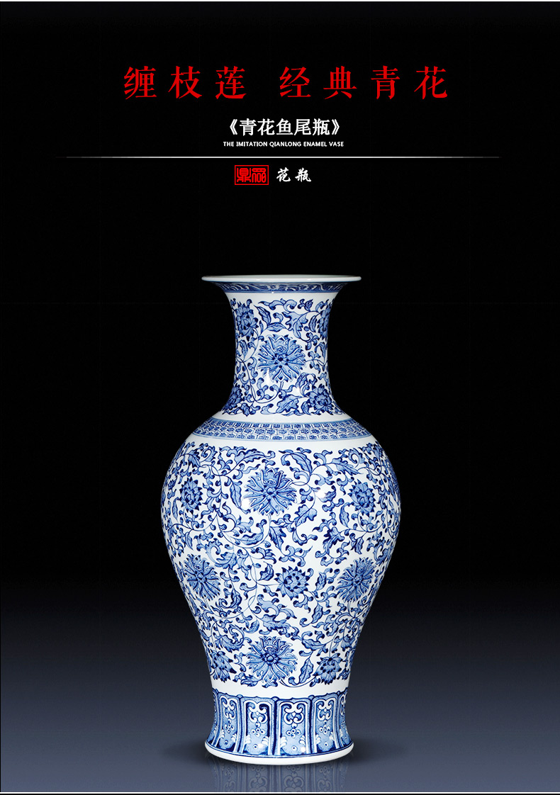 Jingdezhen ceramics imitation qianlong blue and white porcelain vases, flower arrangement furnishing articles of new Chinese style porch decoration decoration