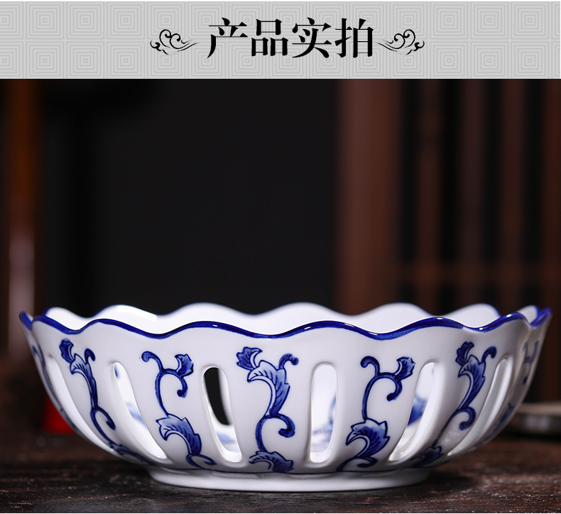 Creative household table sitting room antique Chinese blue and white porcelain of jingdezhen ceramics hollow - out fruit bowl dried fruit tray