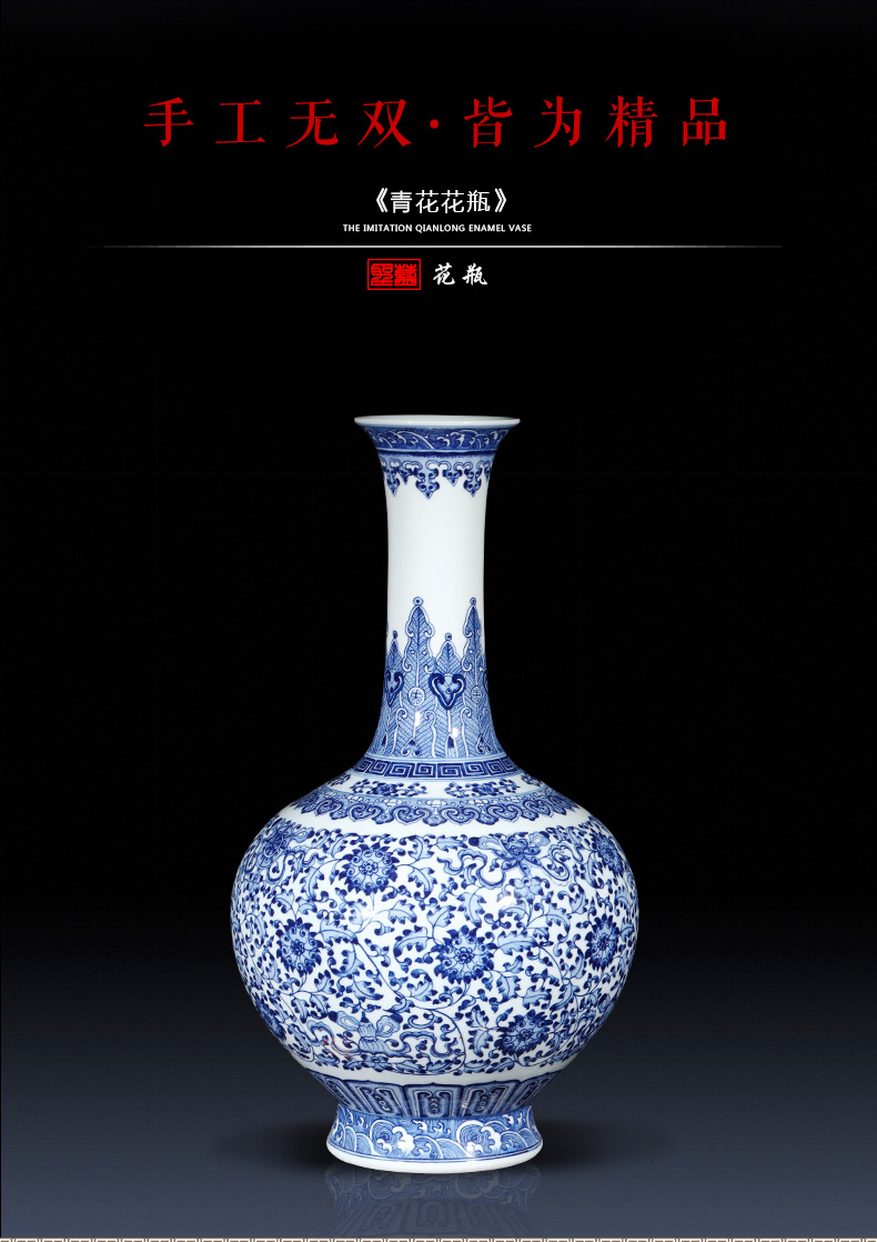 Jingdezhen ceramics imitation qianlong new Chinese blue and white porcelain vases, flower arrangement sitting room porch rich ancient frame furnishing articles