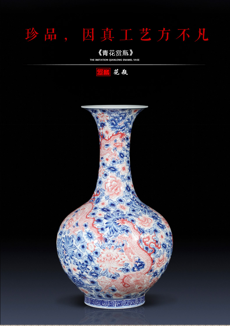 Jingdezhen ceramics imitation qianlong hand - made Chinese dragon pattern of blue and white porcelain vase flower arrangement sitting room place gift porcelain